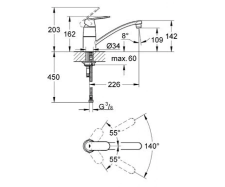 Фото Змішувач GROHE EUROSMART COSMOPOLITAN